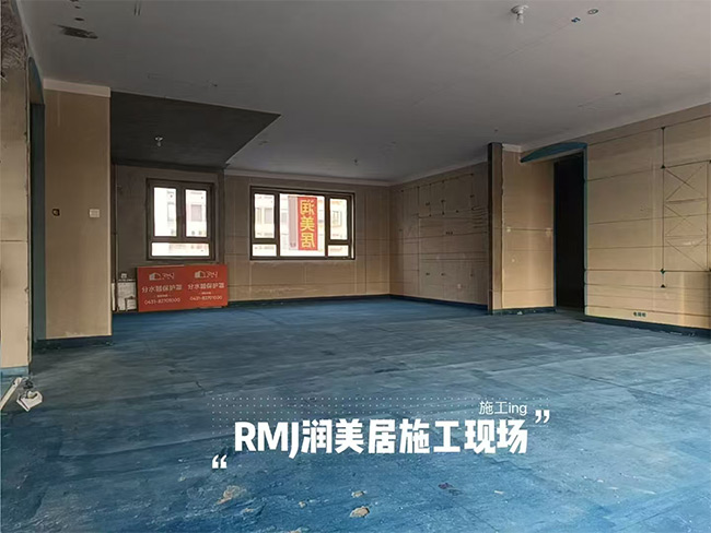 碧桂园